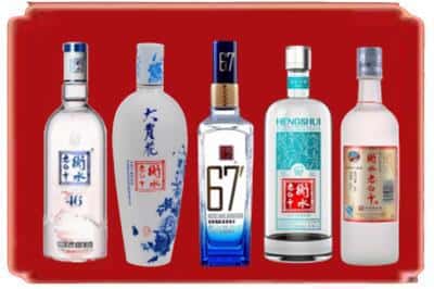 民乐烟酒回收衡水老白干.jpg